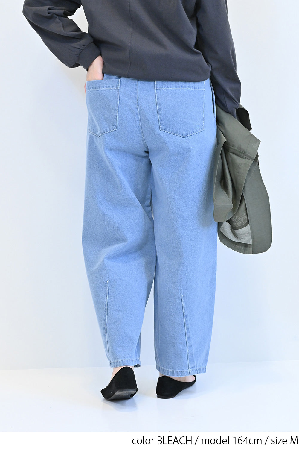 12.5ozデニムカーブパンツ