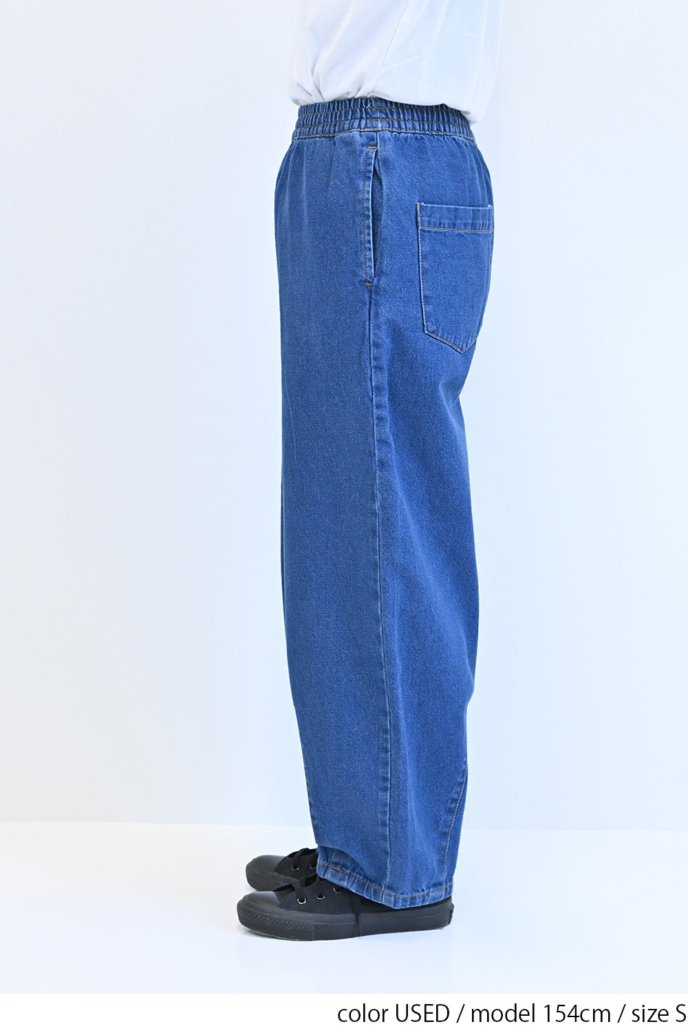 12.5ozデニムカーブパンツ