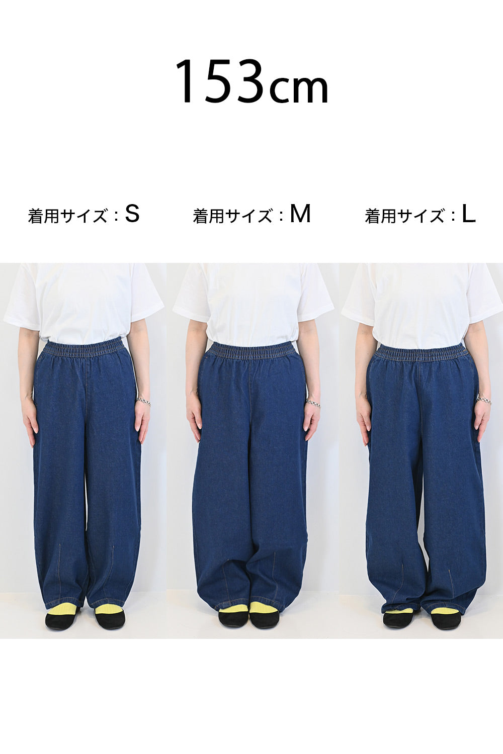 12.5ozデニムカーブパンツ