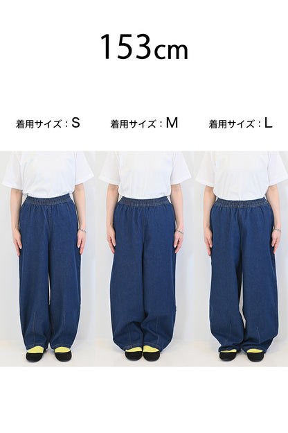 12.5ozデニムカーブパンツ