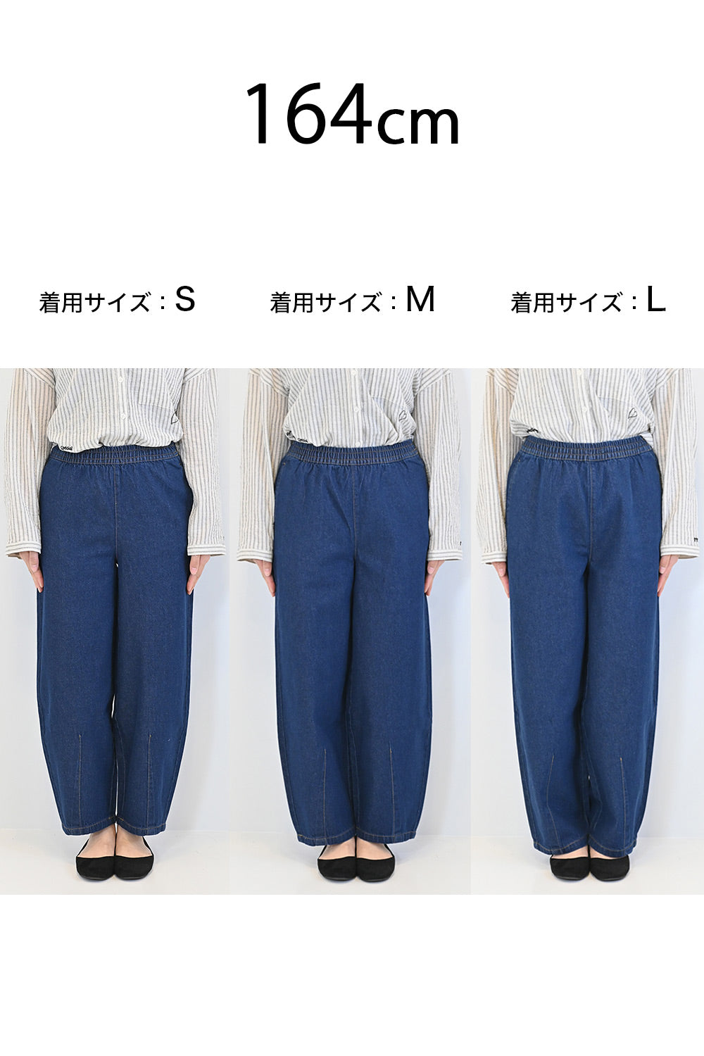 12.5ozデニムカーブパンツ