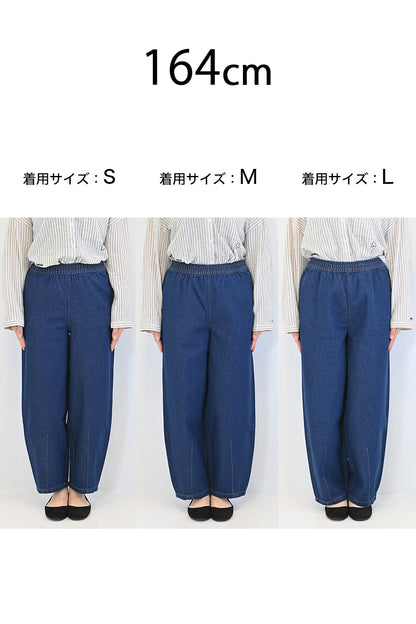 12.5ozデニムカーブパンツ