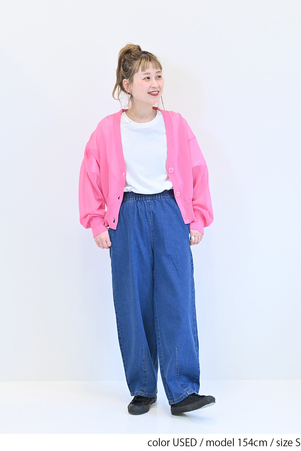 12.5ozデニムカーブパンツ – HEART MARKET
