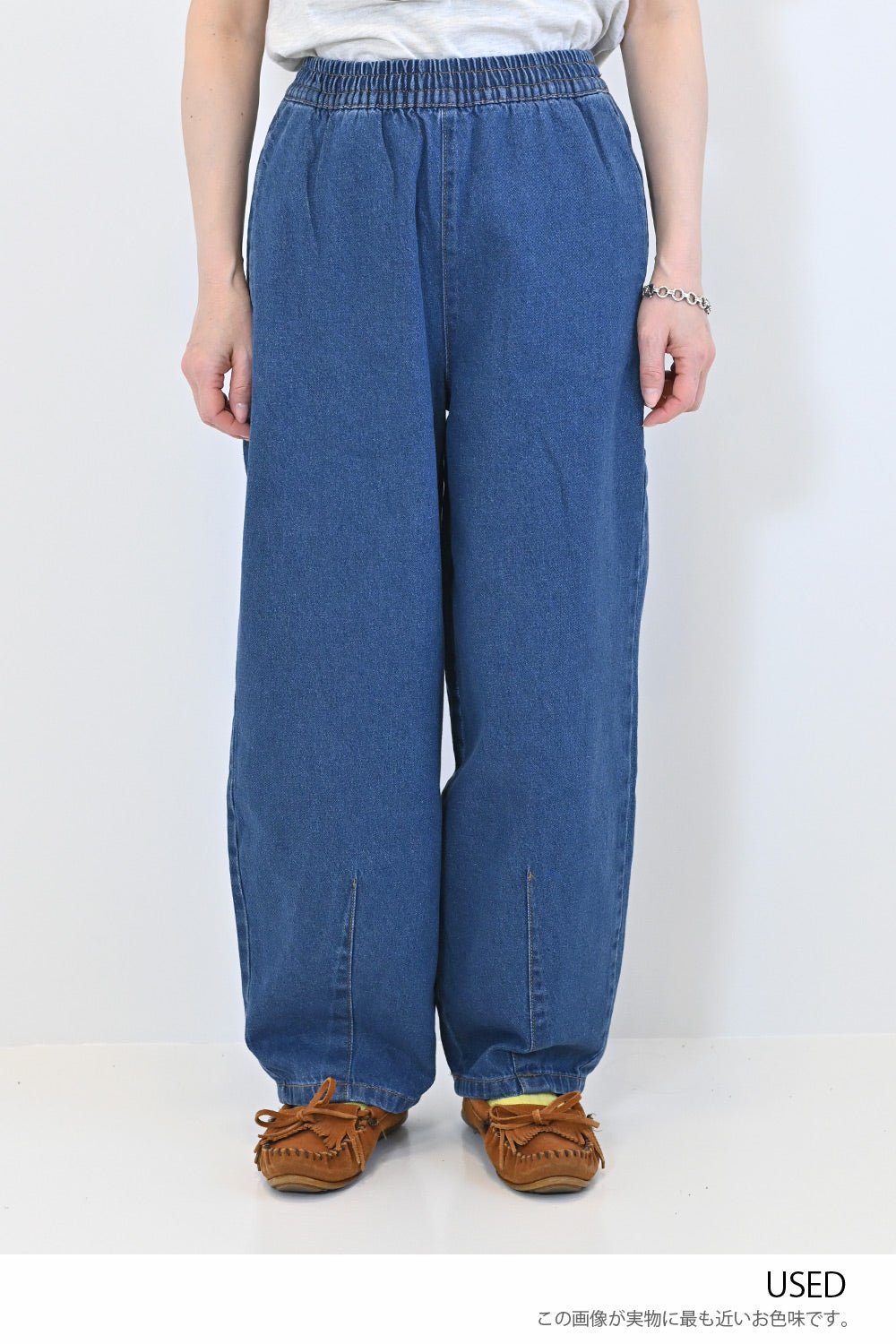 12.5ozデニムカーブパンツ