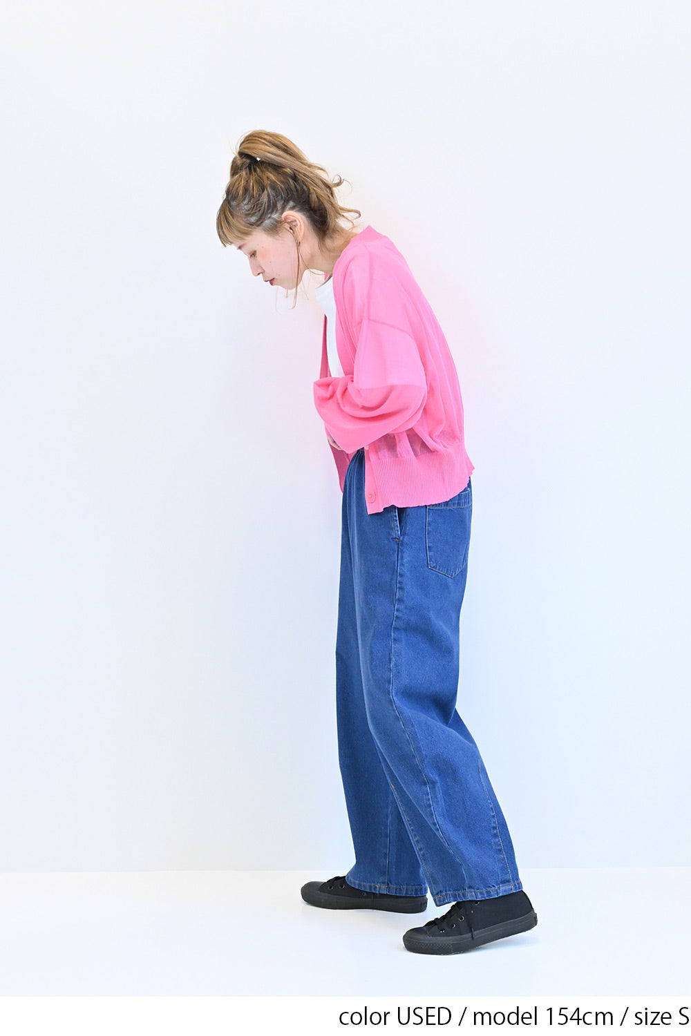 12.5ozデニムカーブパンツ – HEART MARKET