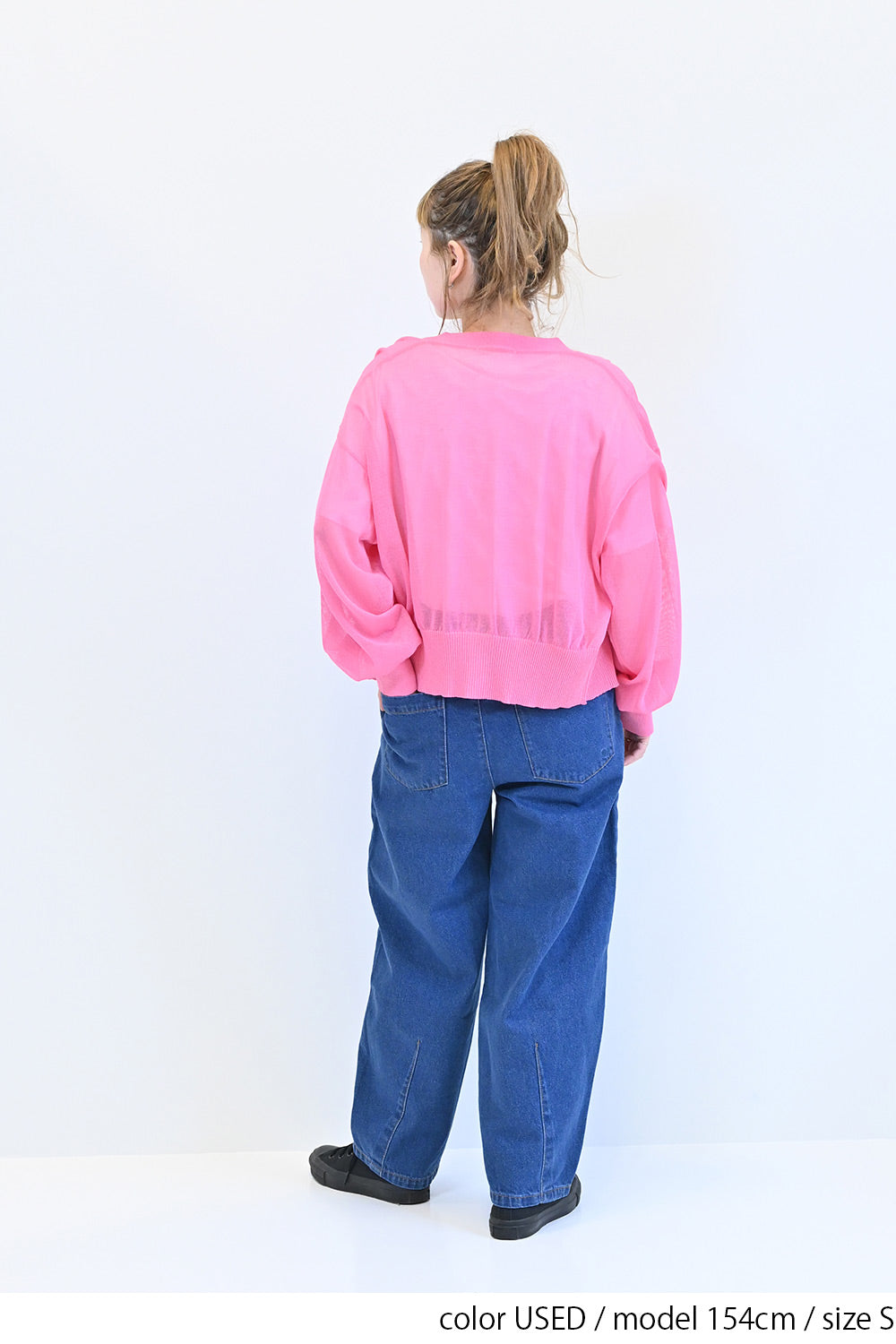 12.5ozデニムカーブパンツ