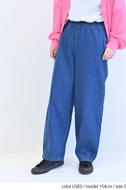 12.5ozデニムカーブパンツ
