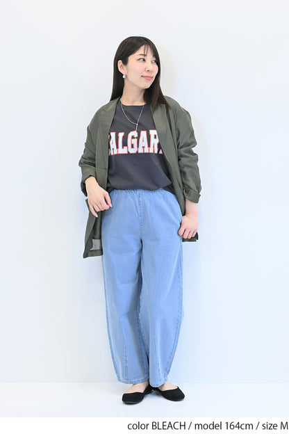 12.5ozデニムカーブパンツ