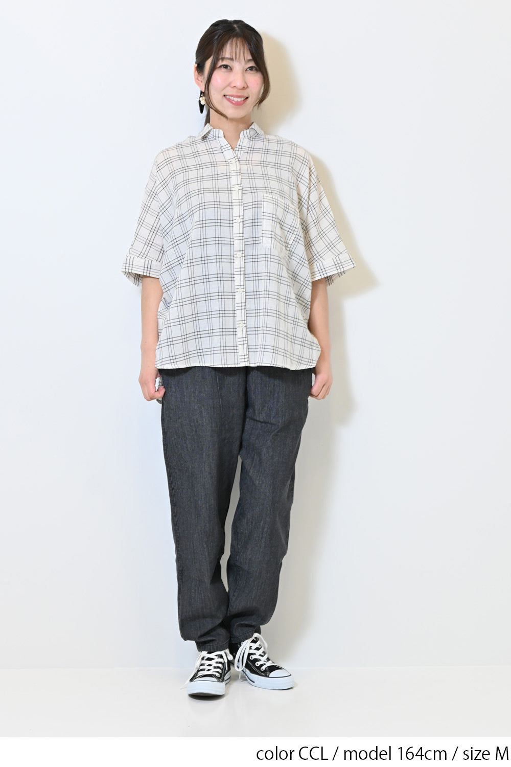 CCL / 164cm / M