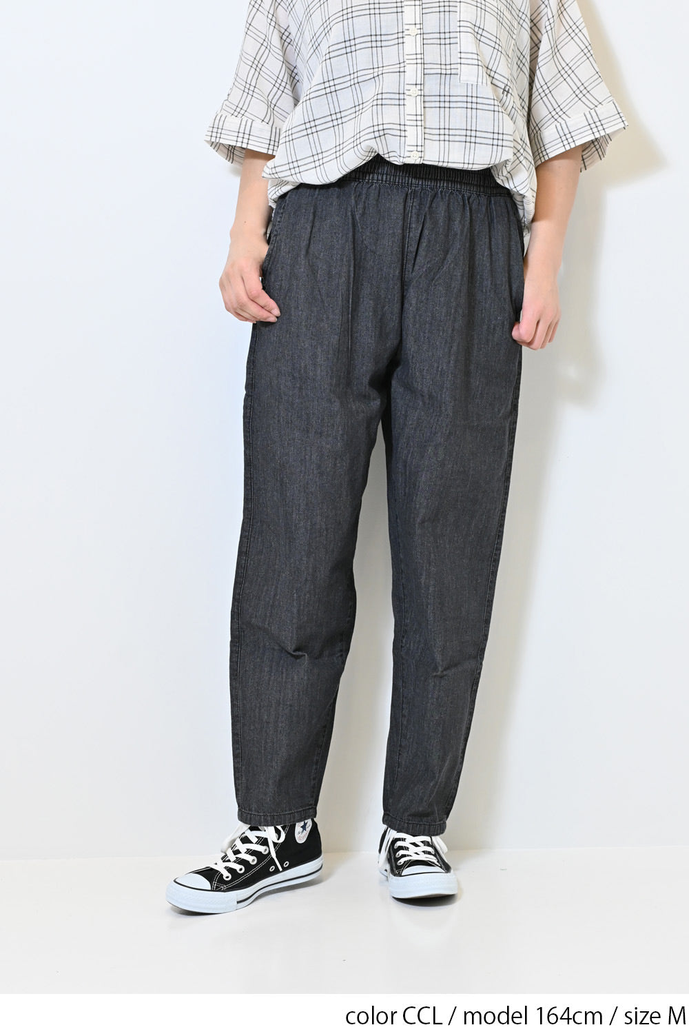 ≪SALE≫6.3oz Denim Tapered Pants