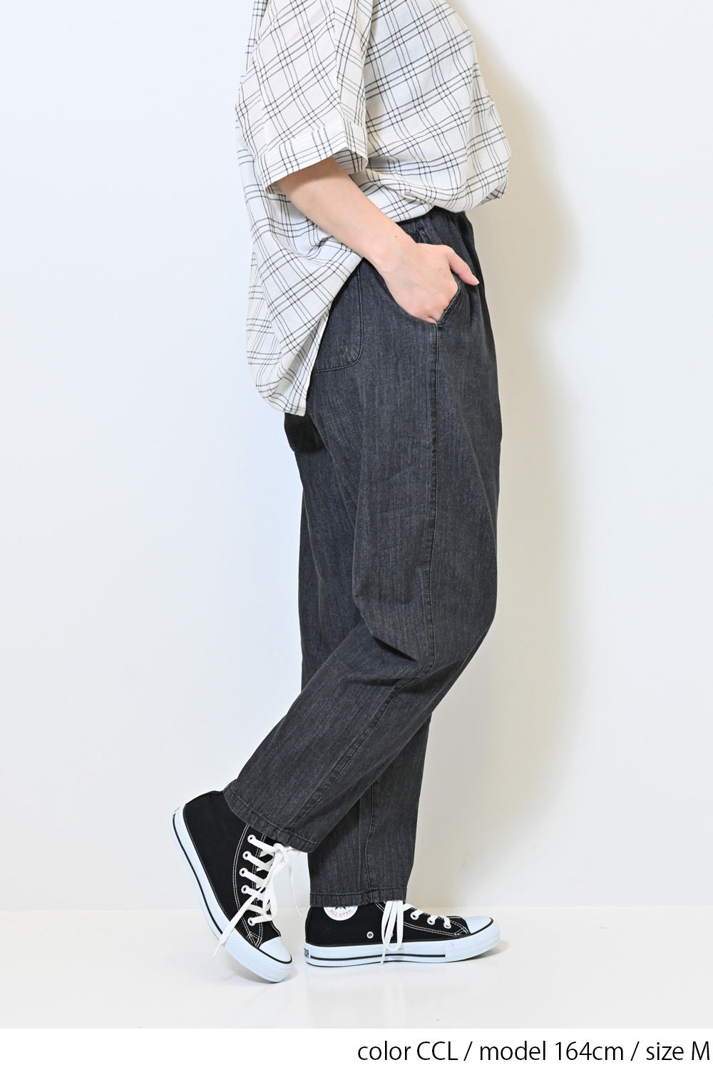 ≪SALE≫6.3oz Denim Tapered Pants