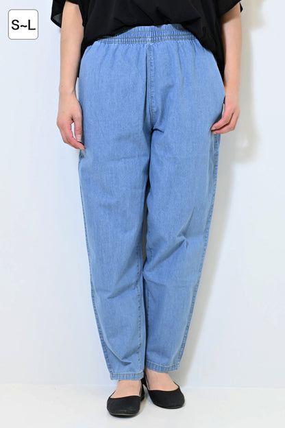 ≪SALE≫6.3oz Denim Tapered Pants