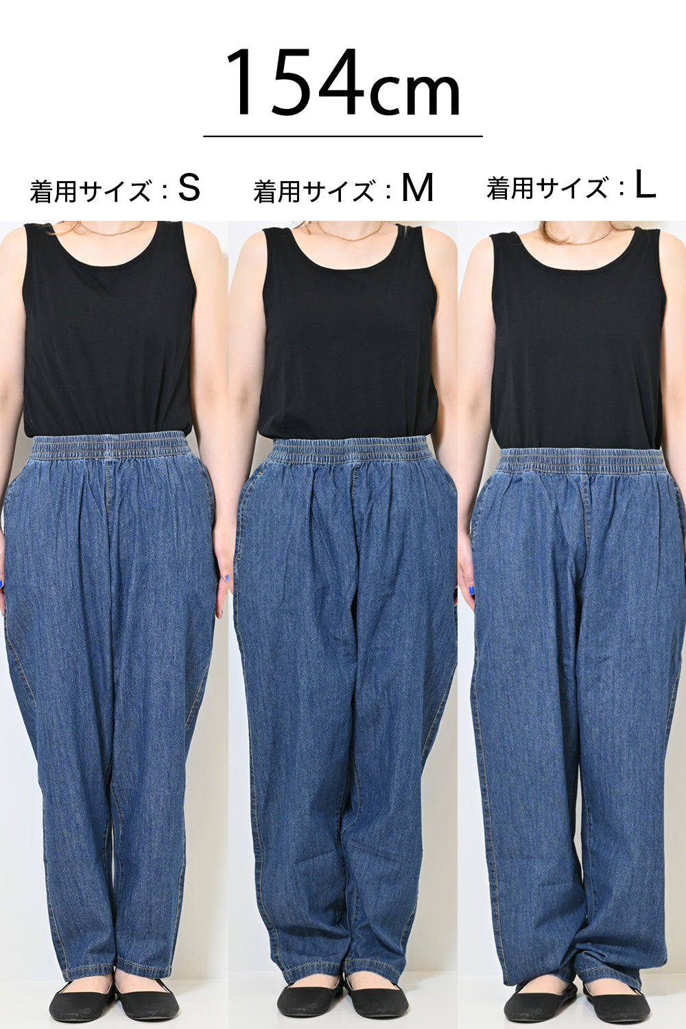 ≪SALE≫6.3oz Denim Tapered Pants