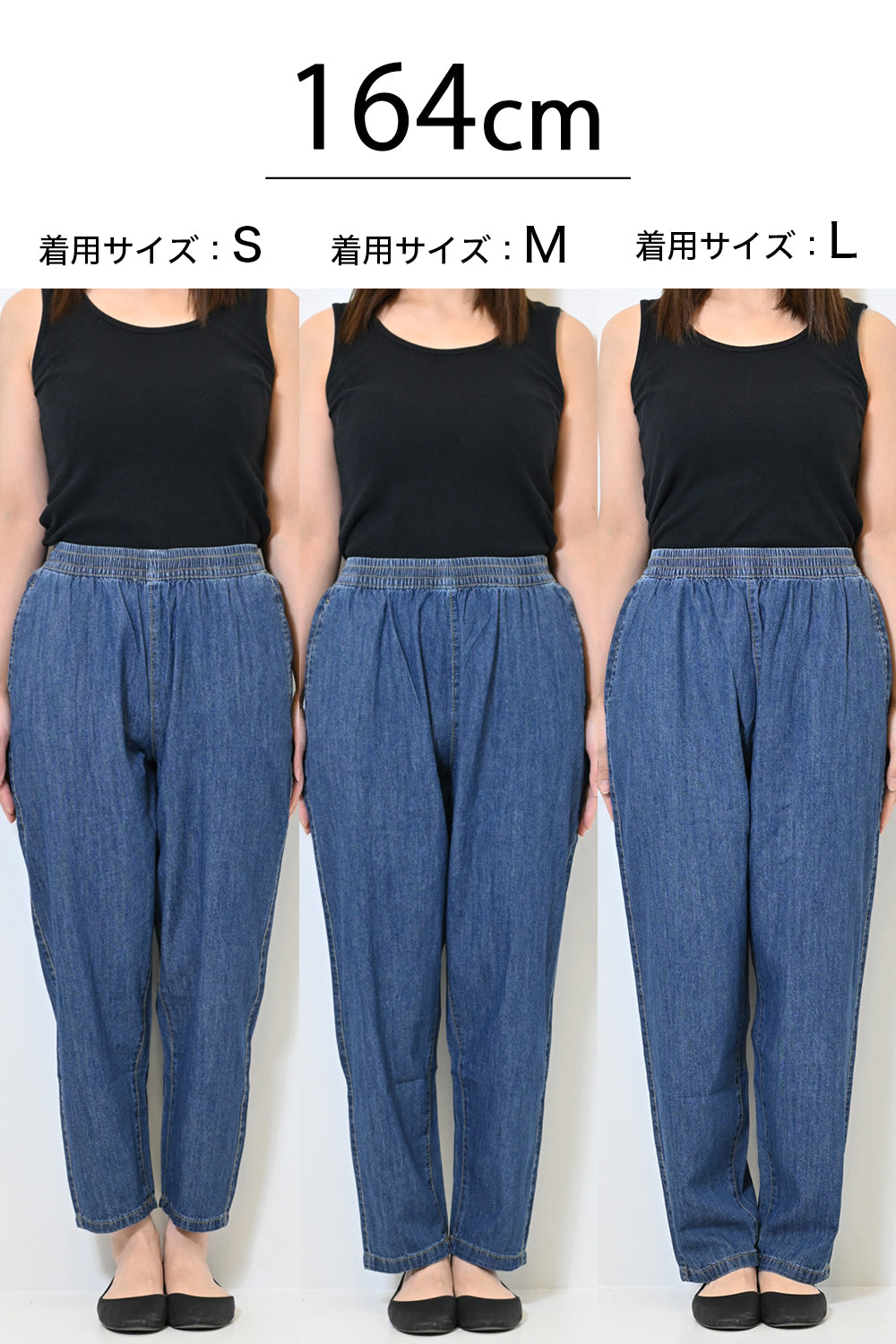≪SALE≫6.3oz Denim Tapered Pants