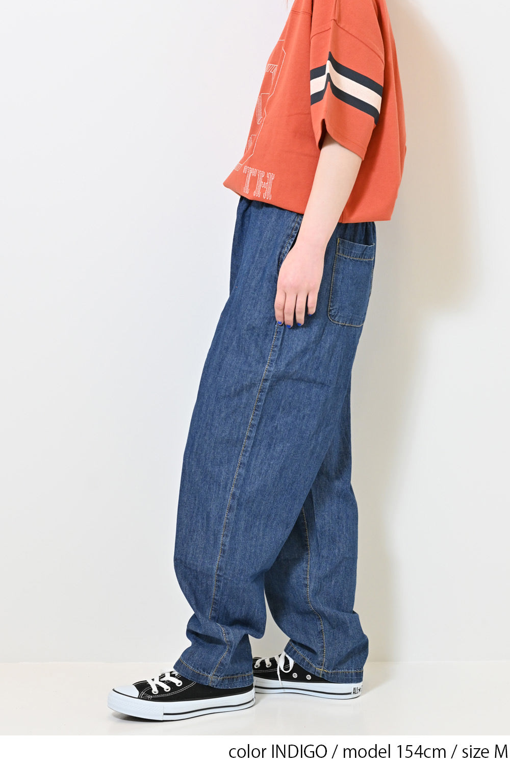 ≪SALE≫6.3oz Denim Tapered Pants
