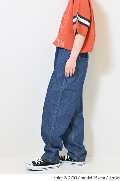 ≪SALE≫6.3oz Denim Tapered Pants