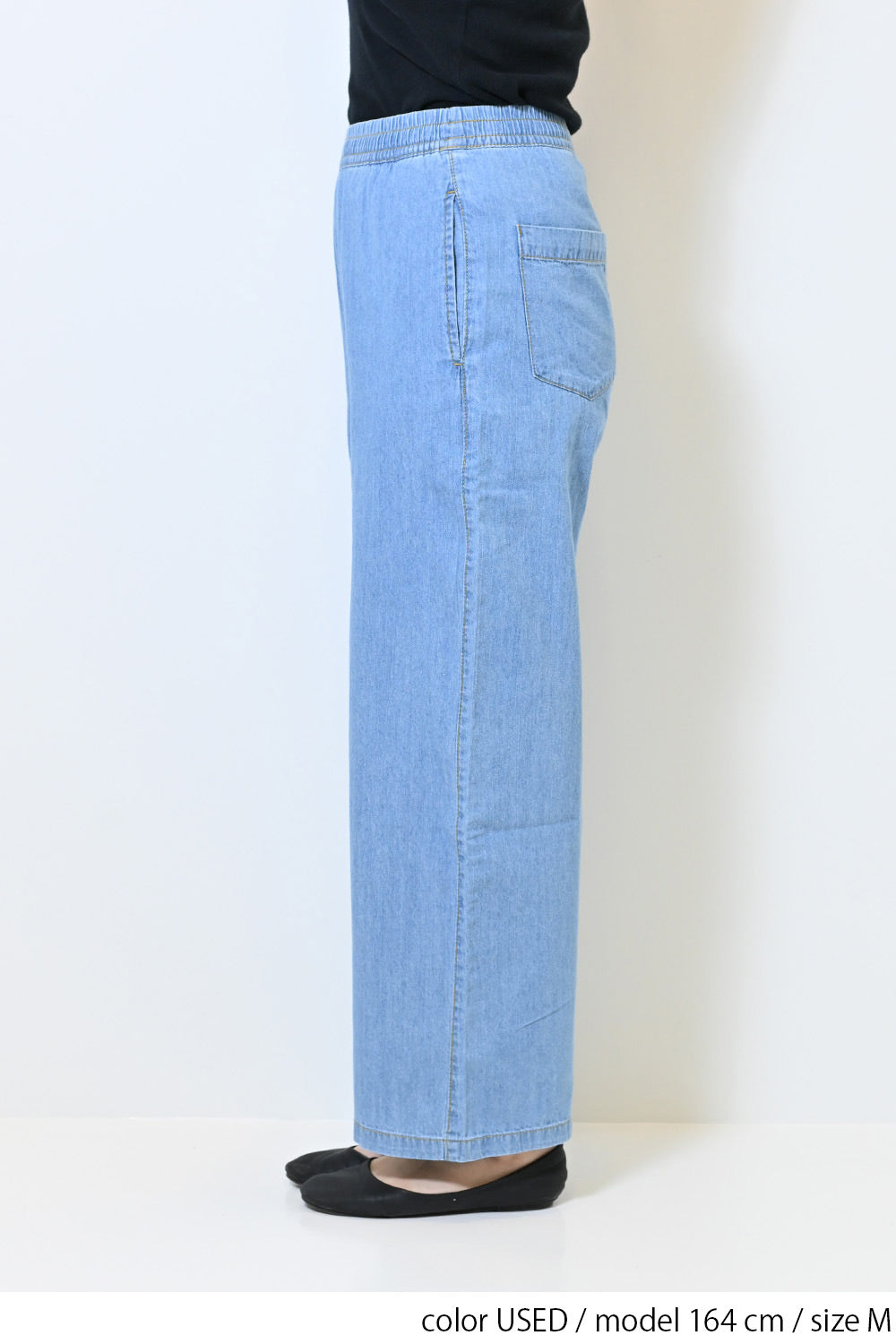 ≪SALE≫6.3oz Denim Wide Pants
