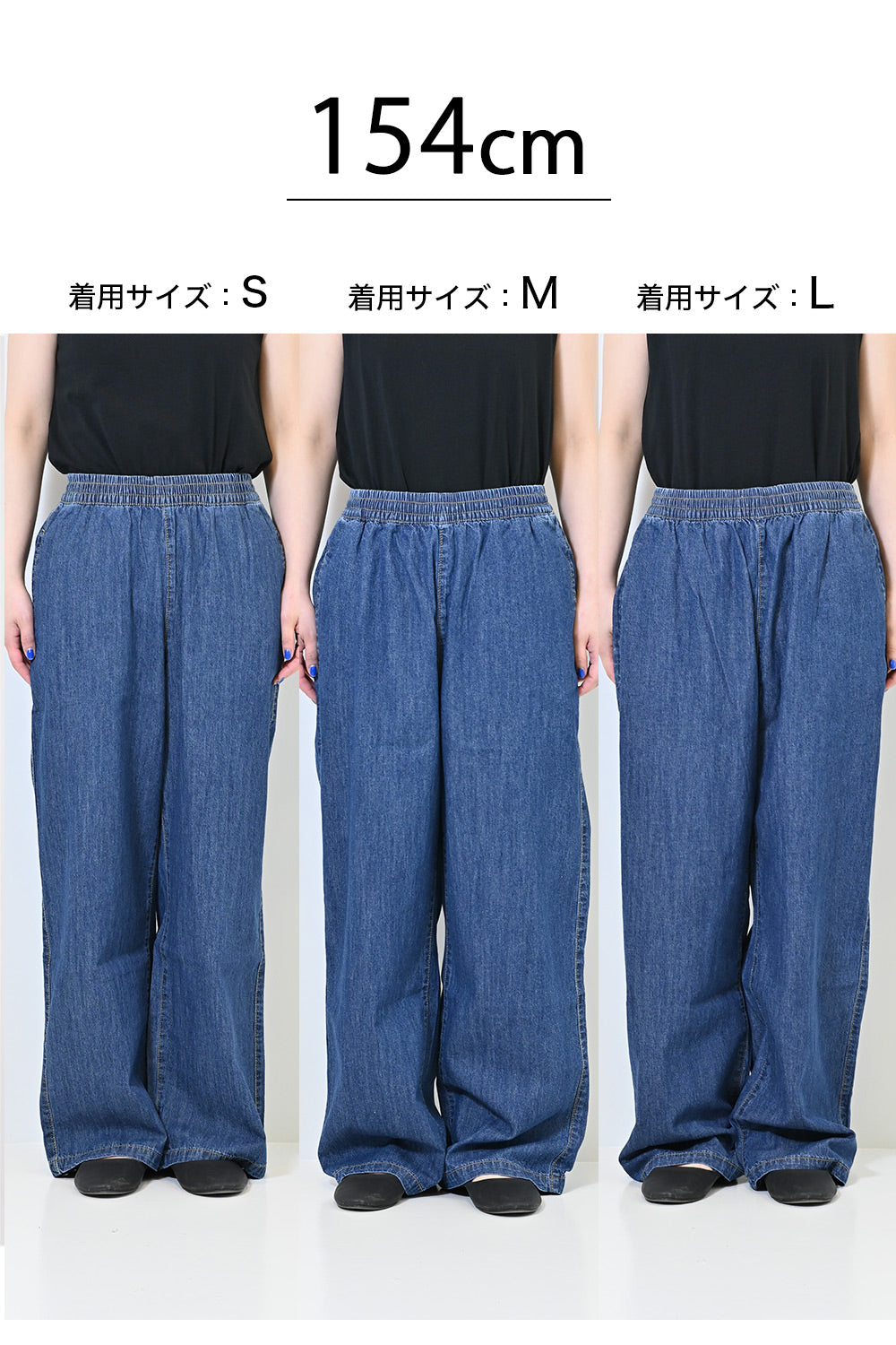 6.3ozデニムワイドパンツ – HEART MARKET