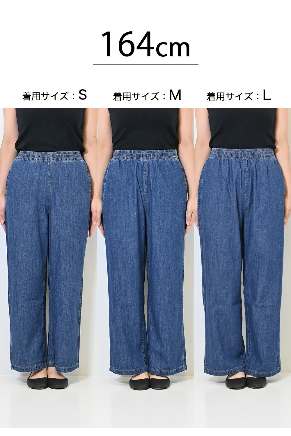 6.3ozデニムワイドパンツ – HEART MARKET