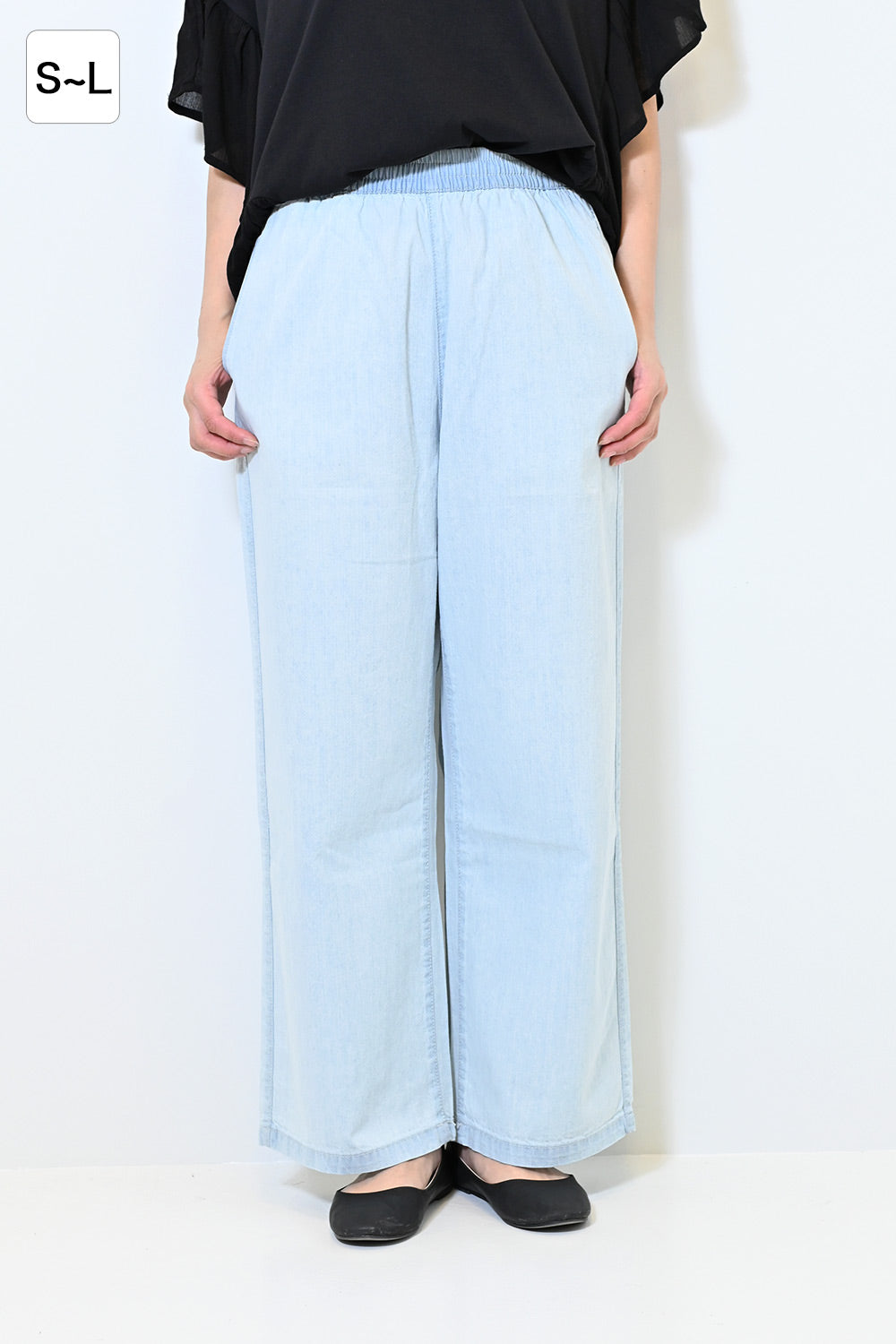 ≪SALE≫6.3oz Denim Wide Pants