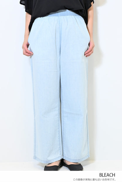 ≪SALE≫6.3oz Denim Wide Pants