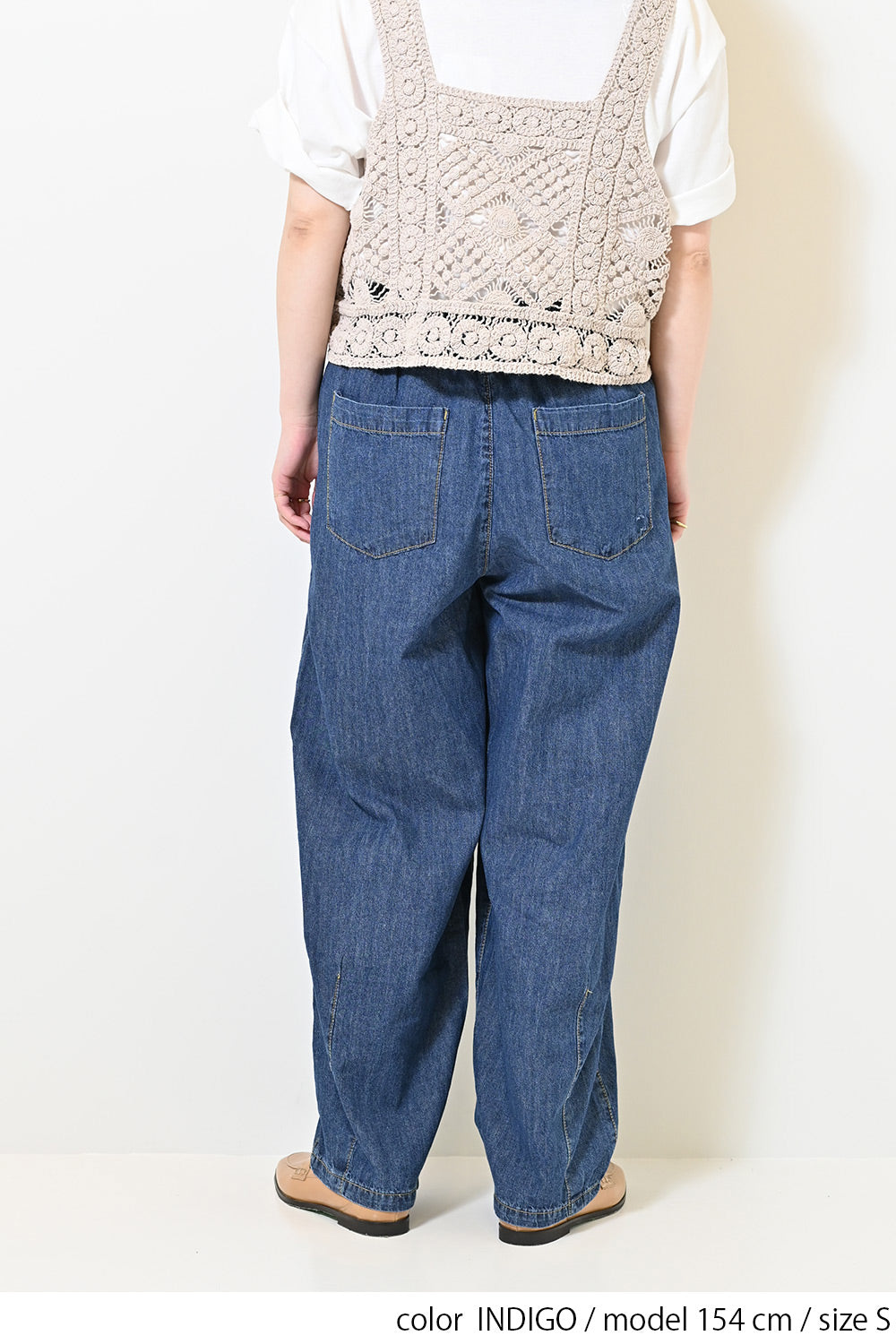 ≪SALE≫6.3oz Denim Curve Pants