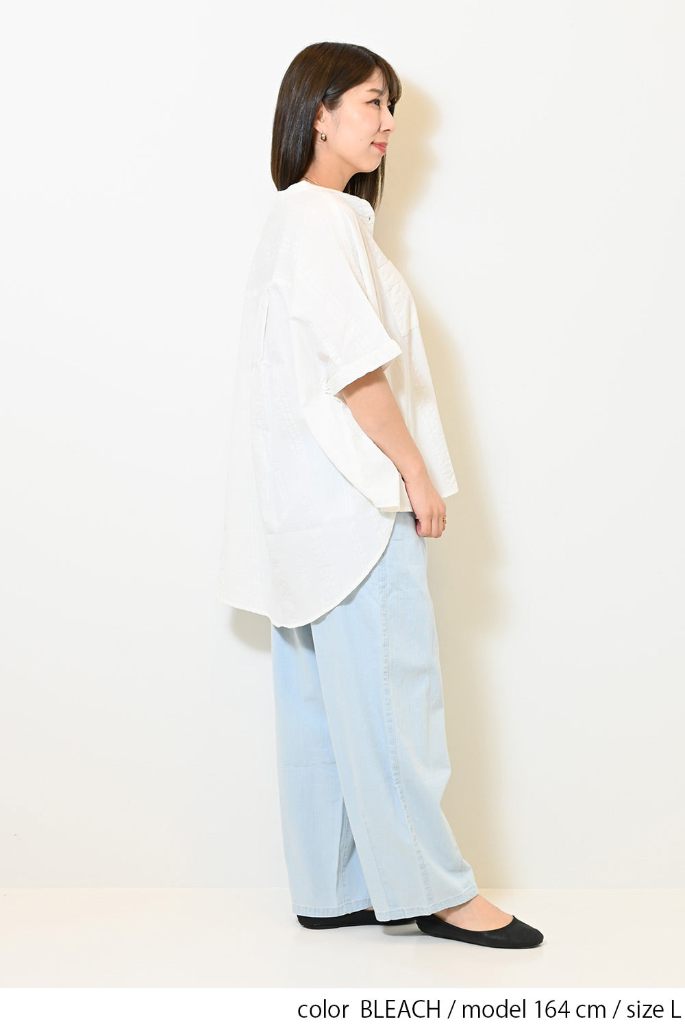 6.3ozデニムカーブパンツ – HEART MARKET