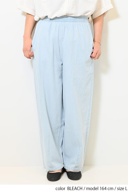 ≪SALE≫6.3oz Denim Curve Pants