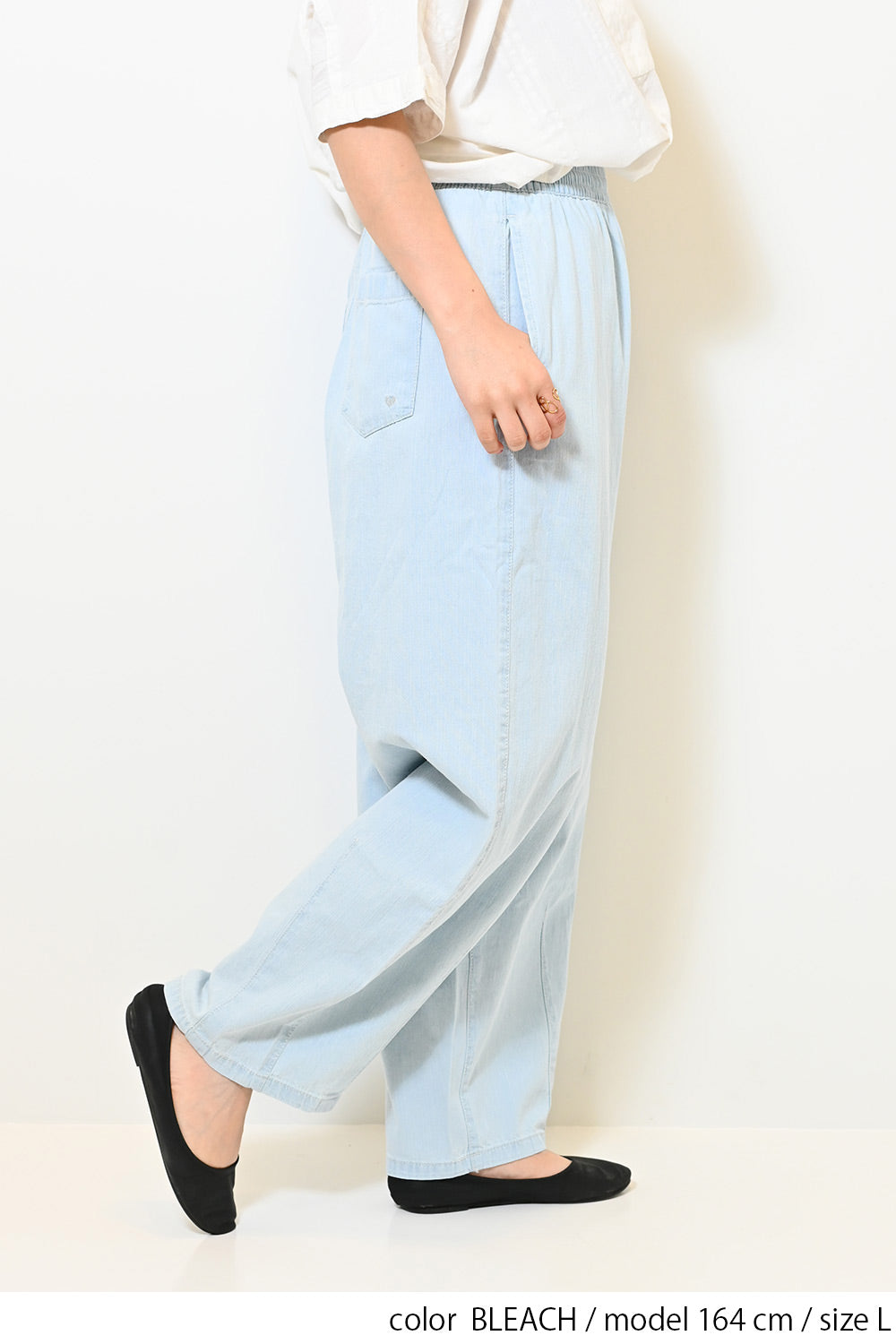 ≪SALE≫6.3oz Denim Curve Pants
