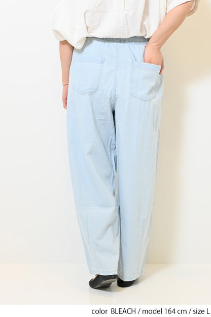 ≪SALE≫6.3oz Denim Curve Pants