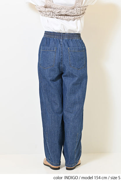≪SALE≫6.3oz Denim Curve Pants
