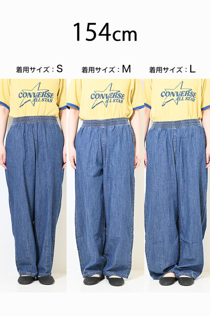 ≪SALE≫6.3oz Denim Curve Pants