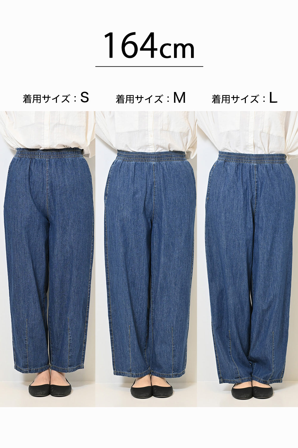 6.3ozデニムカーブパンツ – HEART MARKET