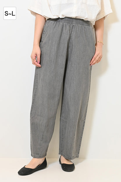 ≪SALE≫6.3oz Denim Curve Pants