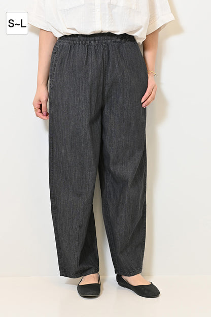 ≪SALE≫6.3oz Denim Curve Pants