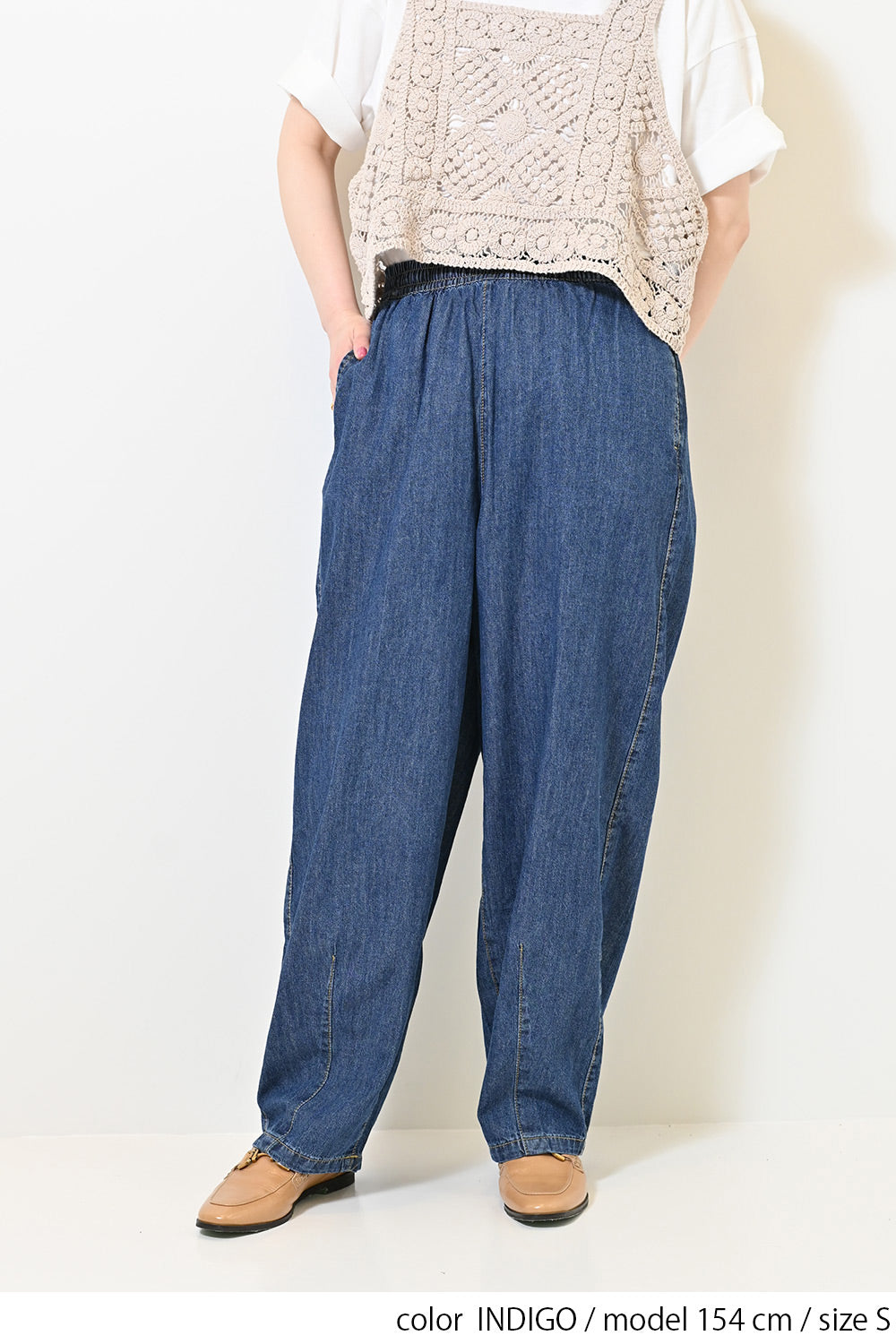≪SALE≫6.3oz Denim Curve Pants