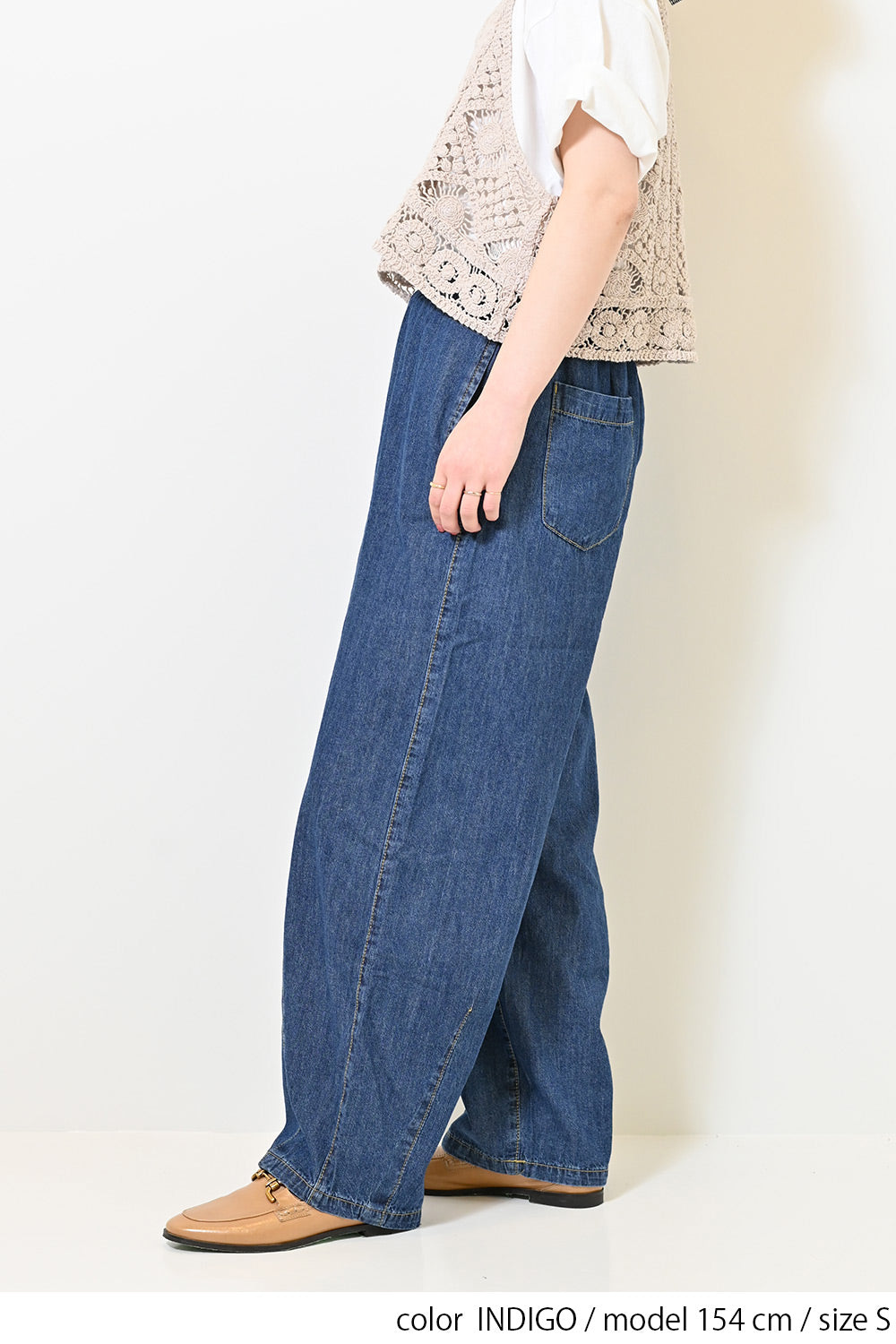 ≪SALE≫6.3oz Denim Curve Pants