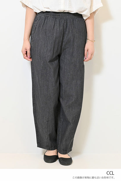 ≪SALE≫6.3oz Denim Curve Pants
