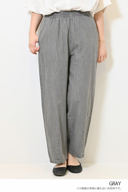 ≪SALE≫6.3oz Denim Curve Pants