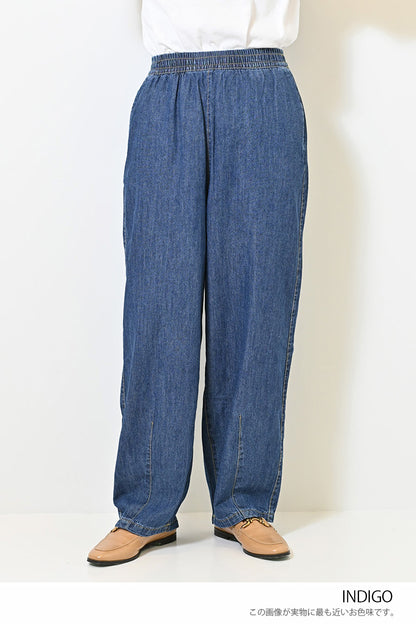 ≪SALE≫6.3oz Denim Curve Pants