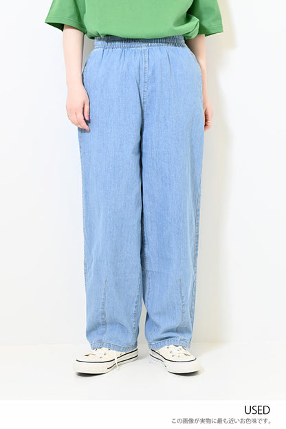 ≪SALE≫6.3oz Denim Curve Pants