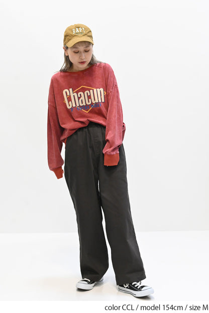 ≪SALE≫ Comfortable Stretch Wide Pants