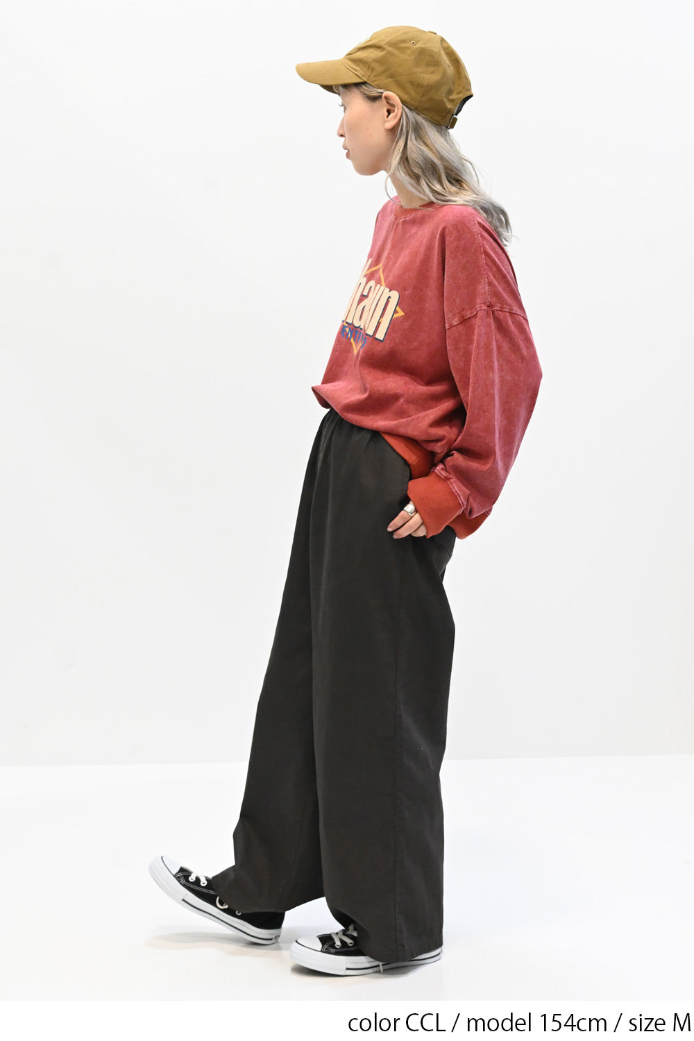 ≪SALE≫ Comfortable Stretch Wide Pants