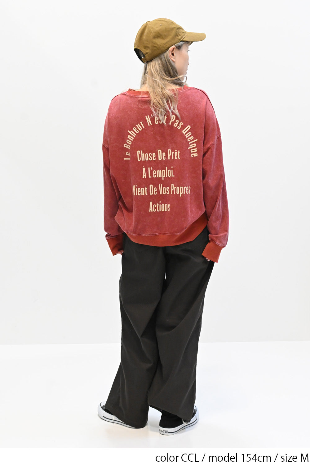 ≪SALE≫ Comfortable Stretch Wide Pants