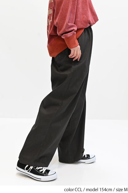 ≪SALE≫ Comfortable Stretch Wide Pants