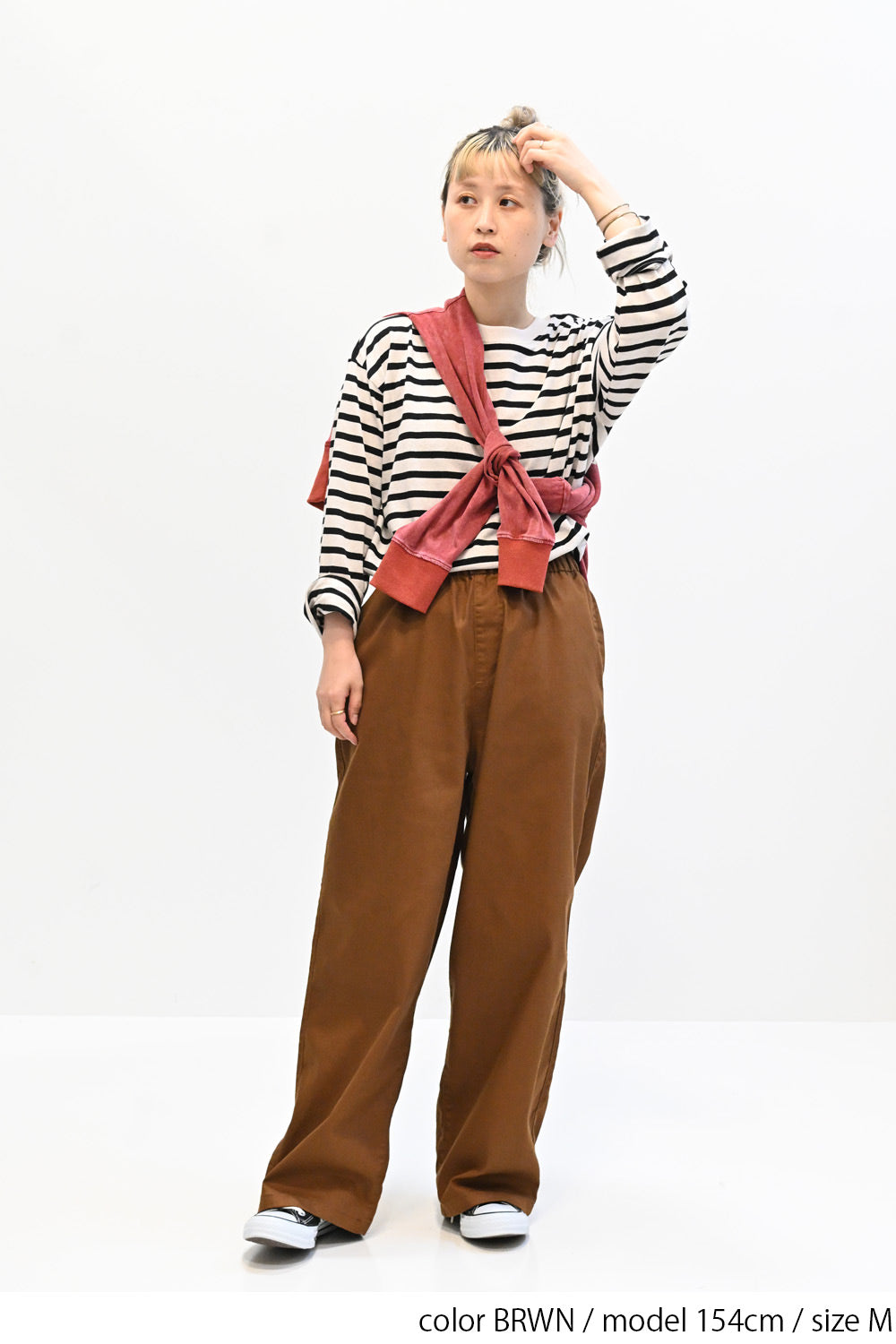 ≪SALE≫ Comfortable Stretch Wide Pants