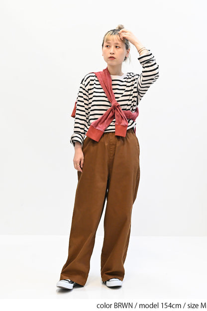 ≪SALE≫ Comfortable Stretch Wide Pants