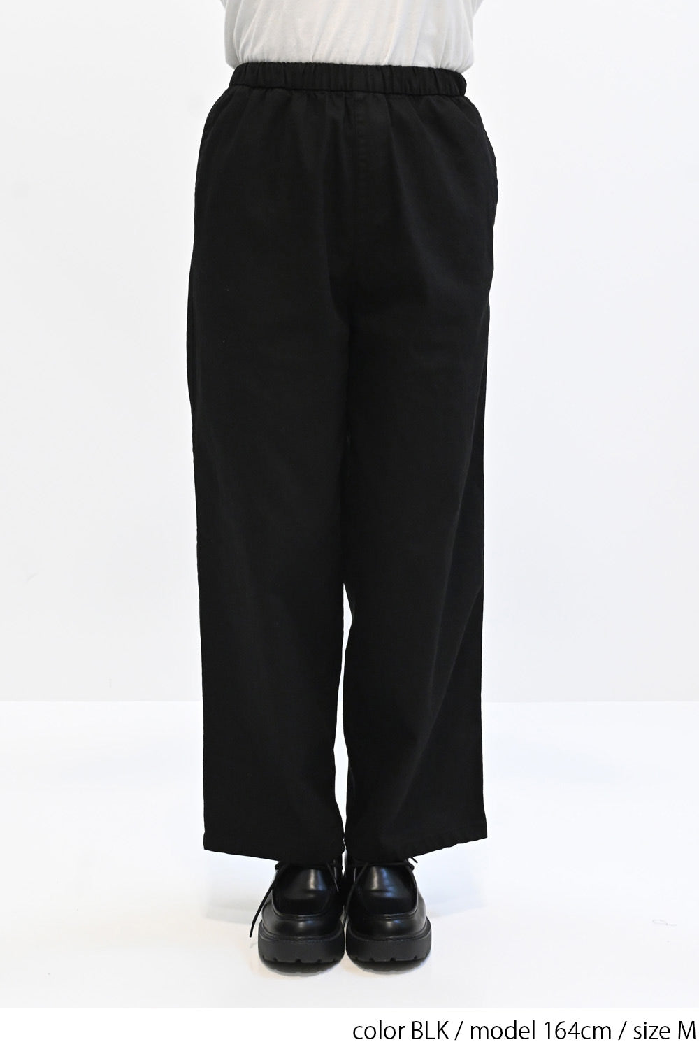 ≪SALE≫ Comfortable Stretch Wide Pants