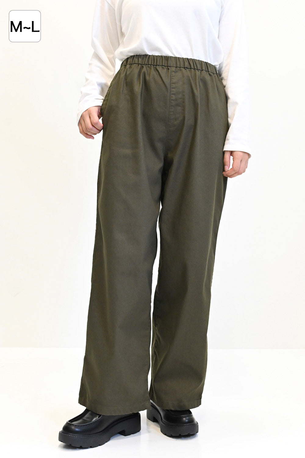 ≪SALE≫ Comfortable Stretch Wide Pants