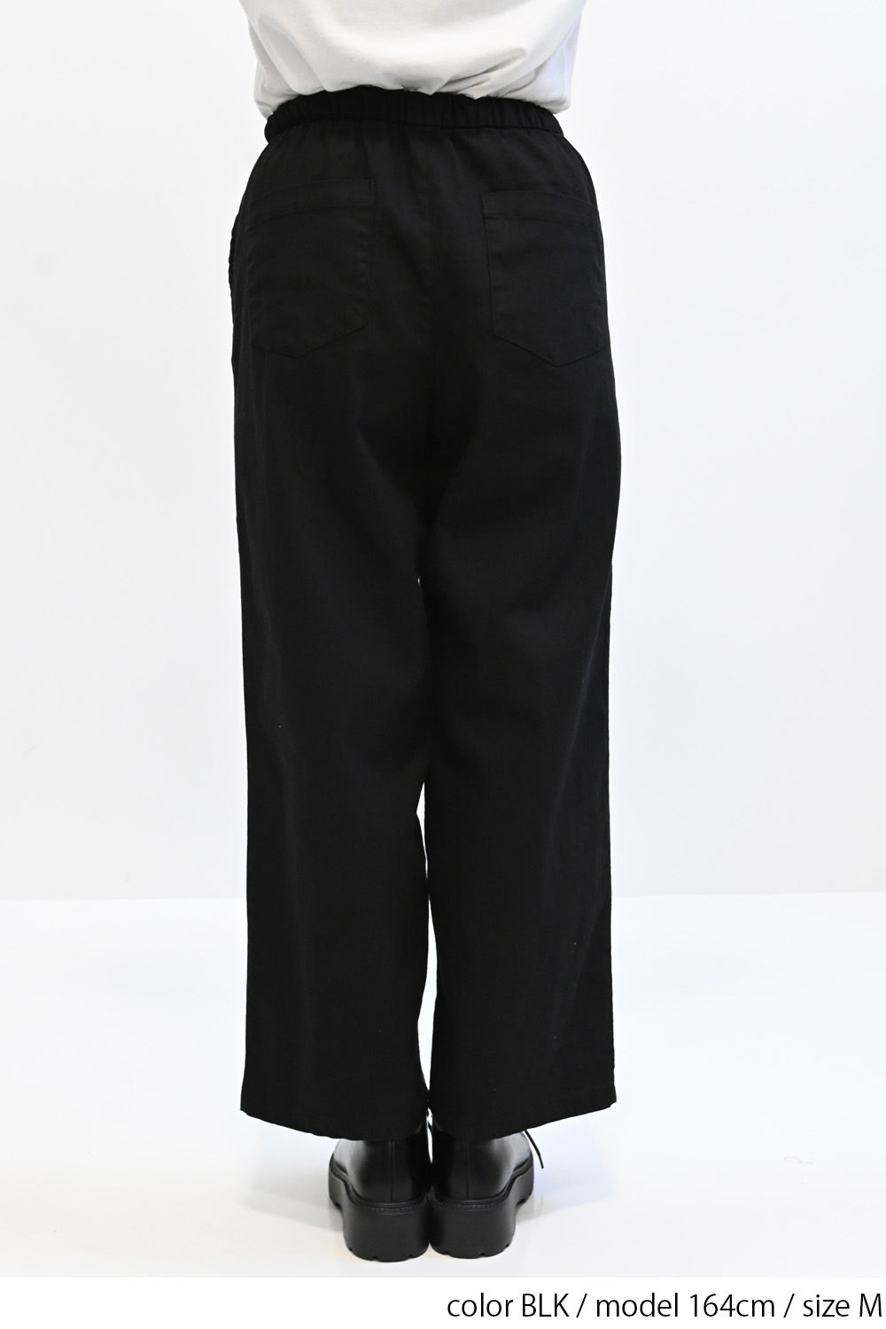 ≪SALE≫ Comfortable Stretch Wide Pants